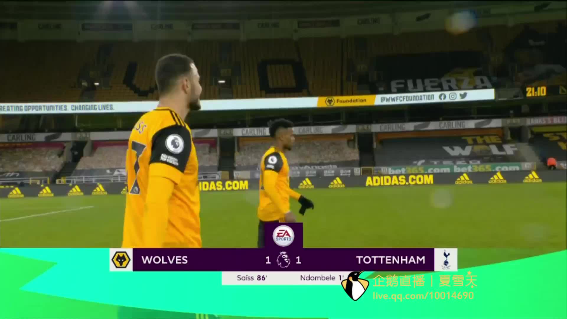 篮全场投篮 篮全场投篮