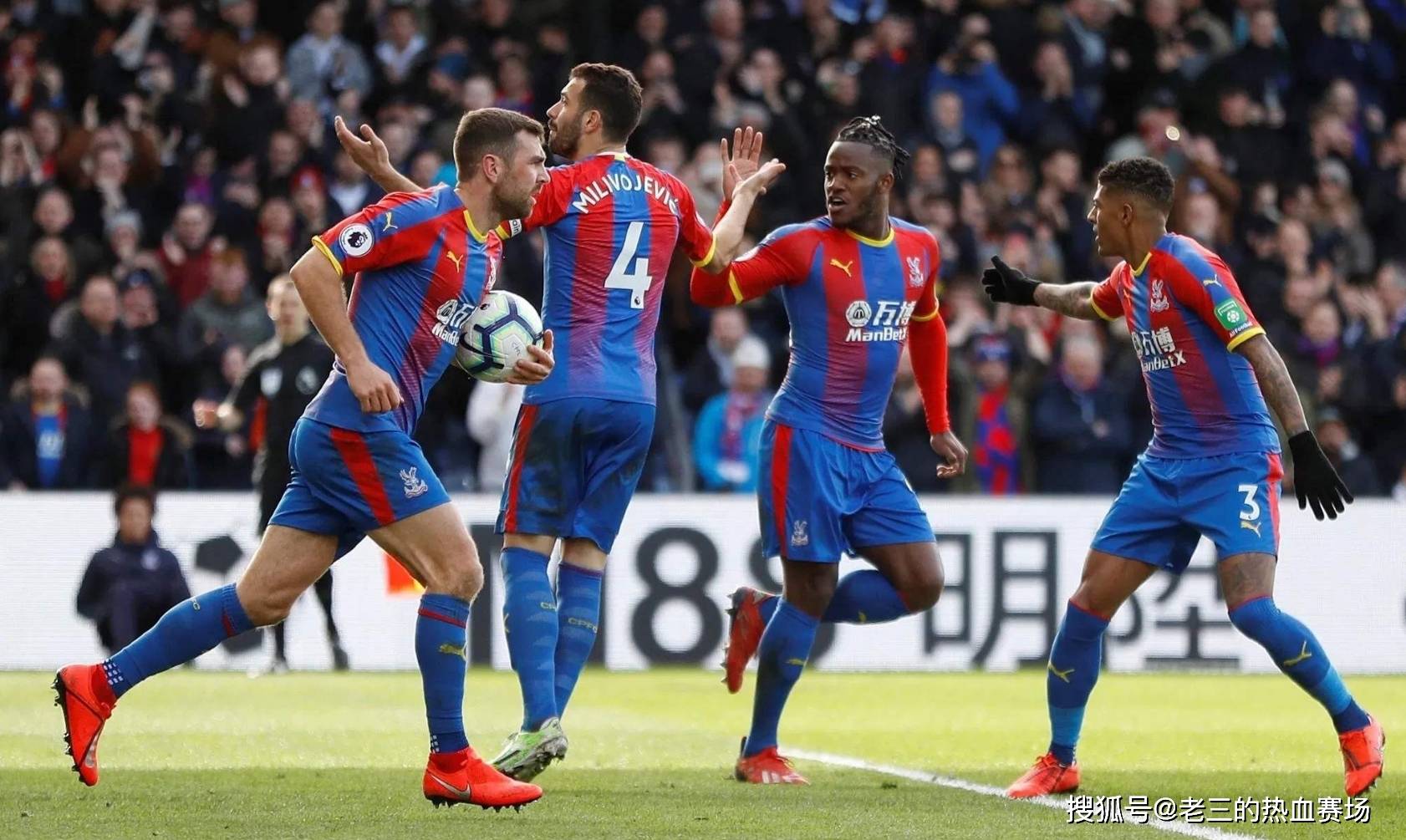 成为赛事中 成为赛事中